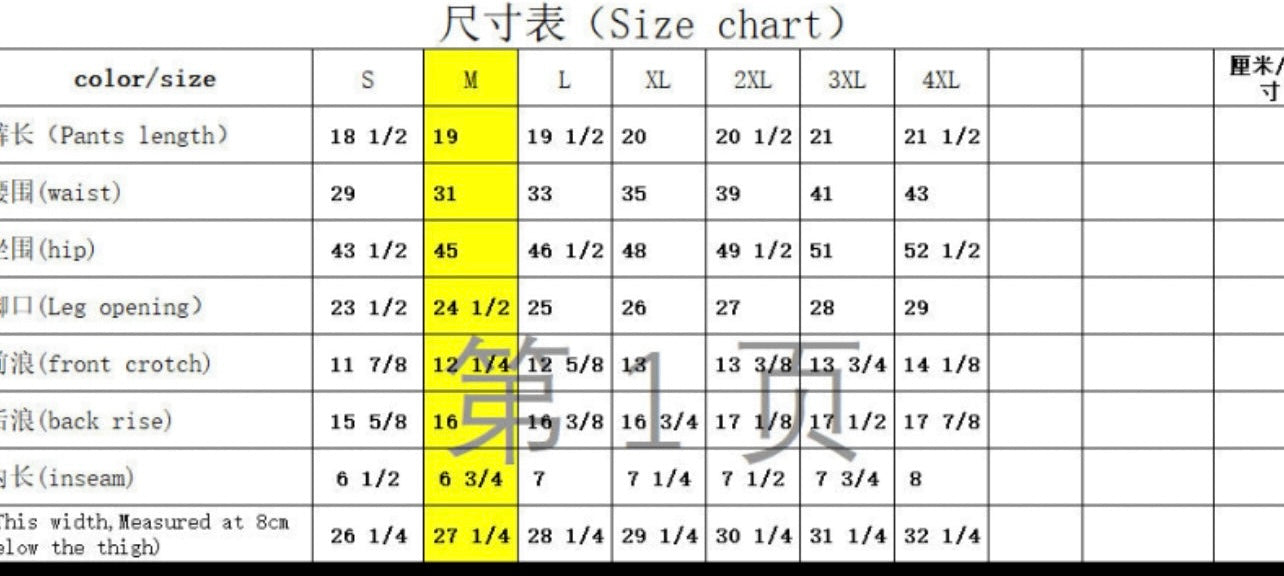 Gvanni Dreams Pants Red