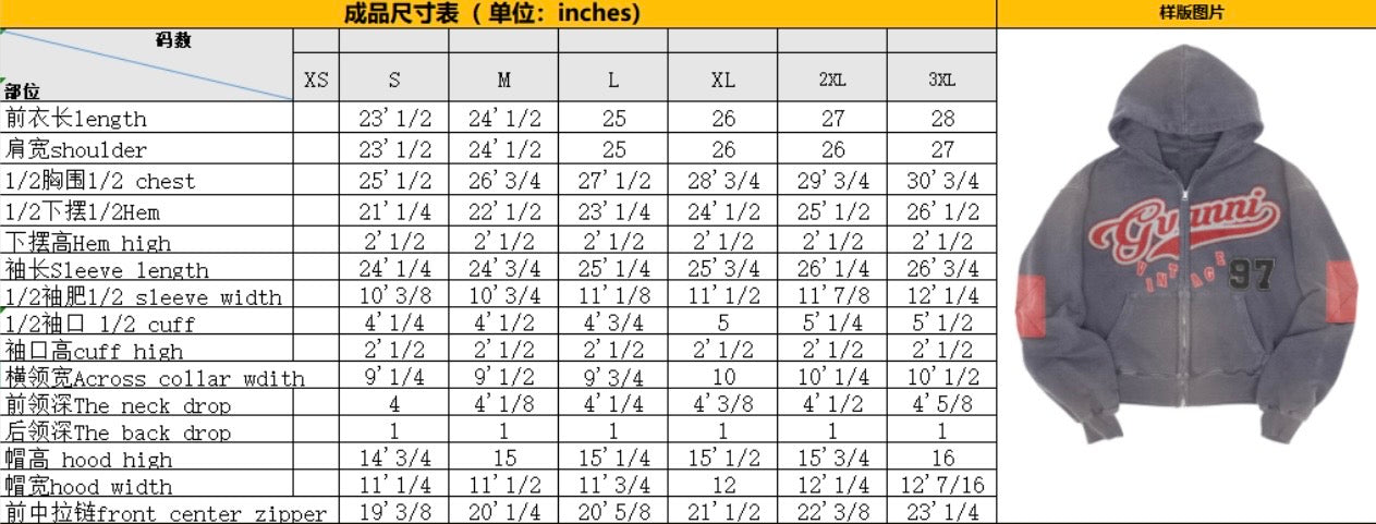 Gvanni Vintage 97 Jacket